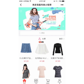 Hejiang dreistufiges Distributions-Mall-Applet, Open-Source-Version v1.1