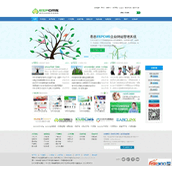 ESPCMS易思企业网站管理系统 v6.7.08.07 UTF8 正式版
