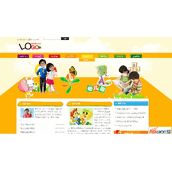 Modèle de site Web d'école maternelle Youthful Vitality