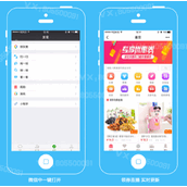 Da Taoke CMS كلمة مرور VIP Taobao المجانية v3.0 بنقرة واحدة نسخ كلمة مرور Taobao