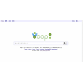 Yioop! 开源搜索引擎 v4.0.1