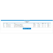 PHP图书信息模糊检索系统 v5.8 win