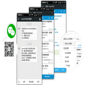 OpenSNS open source social system v3.3.7