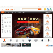 红金羚二手车交易平台网站源码