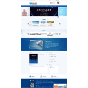 艺帆企业CMS V1.8