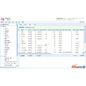 Herramienta de gestión MySQL en línea MyWebSql V3.7