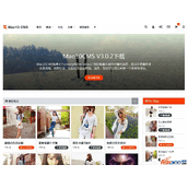 Mao10CMS社交网络商城 v8.0.6