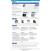 موقع كوفي سبايدر بول v3.0