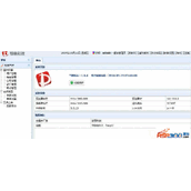 Система управления разрешениями победителя 3.0.4