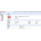 ระบบติดตามข้อบกพร่องในฝัน 2.0.3