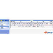 TTASP水电气查询系统 2.0