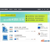 EduSoho网络课堂 v7.5.5