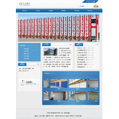 小兵建站CMS装饰公司网站模板 v2.0