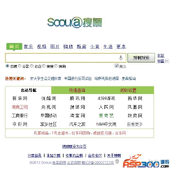 搜啊搜索SOOUA