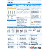 Xinyun CMS imitiert den gesamten Quellcode der Sky-Softwarestation kostenlos