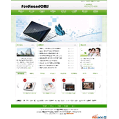 FerdinandCMS Sleeping Pig Enterprise Website-Management-System, grüne Version