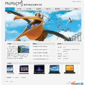 MoMoCMS企业建站系统 v5.8