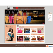 外贸女包企业网站源码