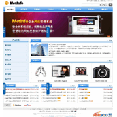 Système de gestion de site Web d'entreprise MetInfo v5.3