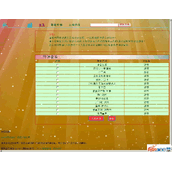 极致外链分享 v1.0