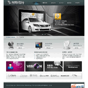 Years Studio General Enterprise Website System 3.3