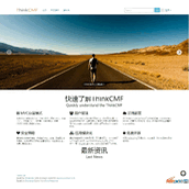 ThinkCMFX内容管理框架 v2.2.3