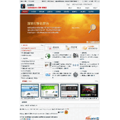 Zhiyang Technology Network Company website source code 1.0