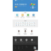 五指cms网站管理系统 v3.1.3 正式版