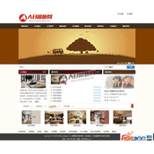 装修公司网站源码装饰装潢类企业织dedecms梦模板