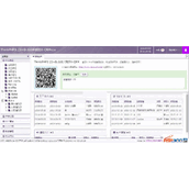 X-CRM 数据管理平台 v3.0