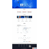 PHP自动发卡平台源码 v6.4 企业版