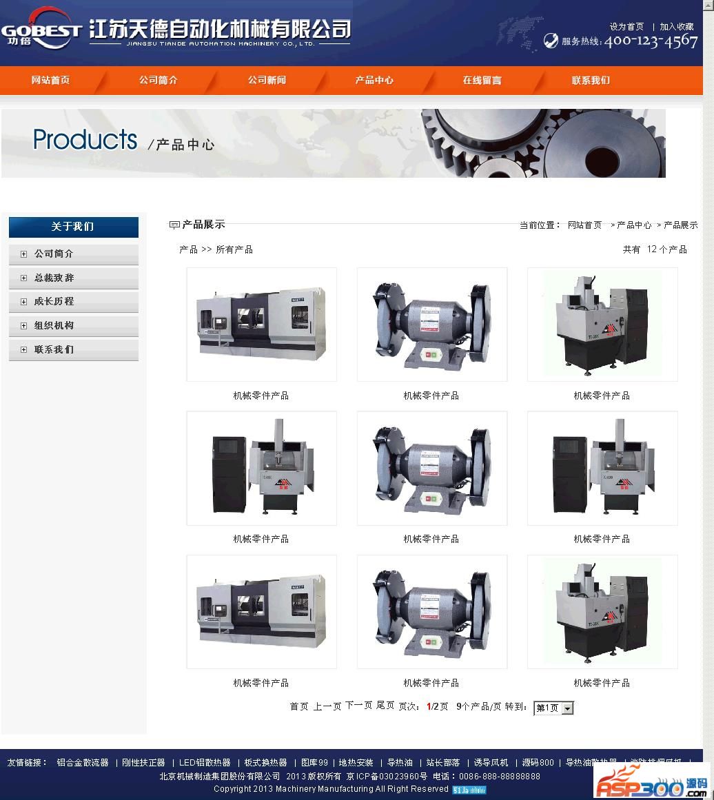 Quellcode der Website eines Unternehmens für mechanische Automatisierung