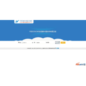 YXBOOKCMS院校图书管控系统V1.0.2