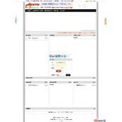 小高教学网新黑色教程网源码-QQ技术教程网网站源码