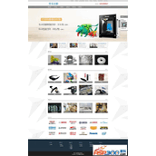 打印公司网站源码 织梦模板