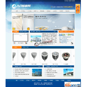 灯具照明类网站织梦dedecms模板