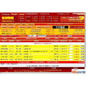 红色游戏发布网站源码程序