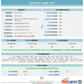 UPUPW PHP مسبار الإصدار العالمي v15.12.3