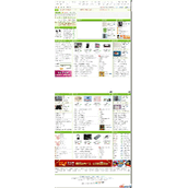 换吧-大型换物网站源码