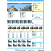 乐旅中小型旅游网站系统
