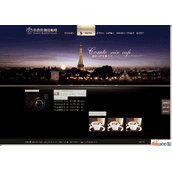 品牌咖啡店网站源码