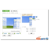 Avatar upload preview cutting component v2.1