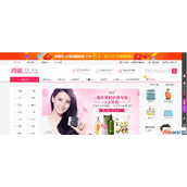 قسيمة Huamei Taobao 7.0 الإصدار الأعلى 5-7