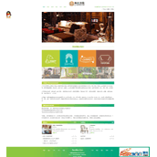 织梦绿色室内装修装饰类企业模板