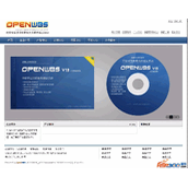 OpenWBS open CMS system v1.3.2 official version