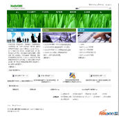 KnifeCMS.ASP内容管理系统 v2.1.3 Build20140805