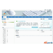 Système de gestion de contenu hxcms de Hua Xiangying Road ver10.6