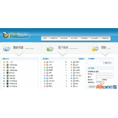 asp网盘系统源码3.0