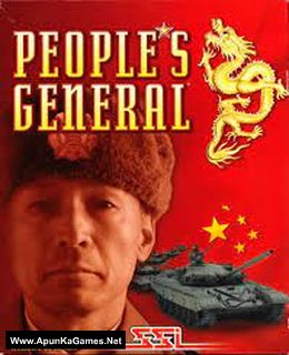 People’s General