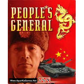 People’s General